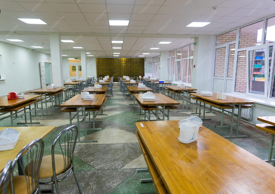 canteen